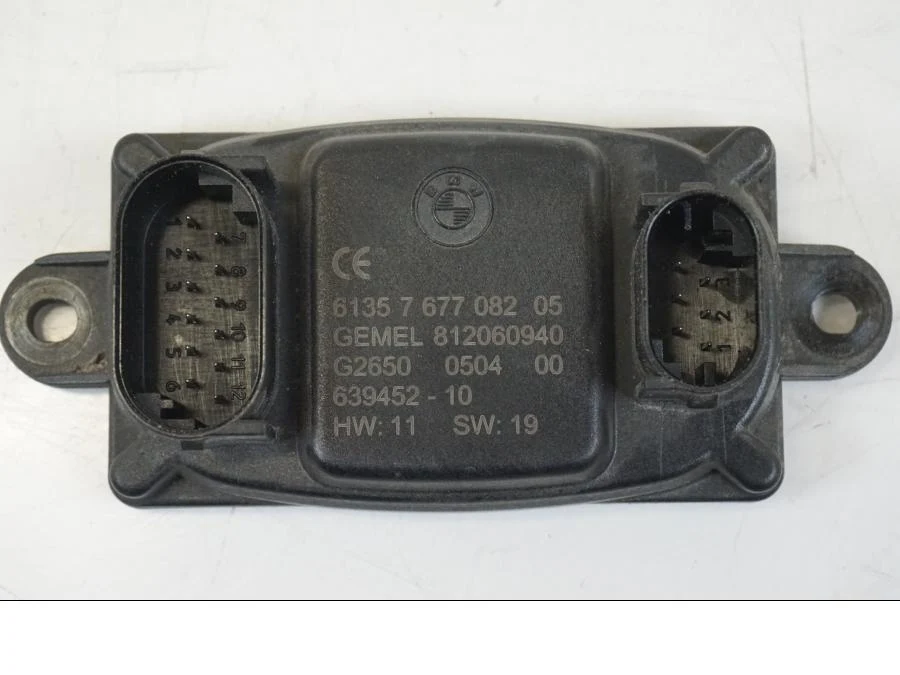 Styrboks BMW