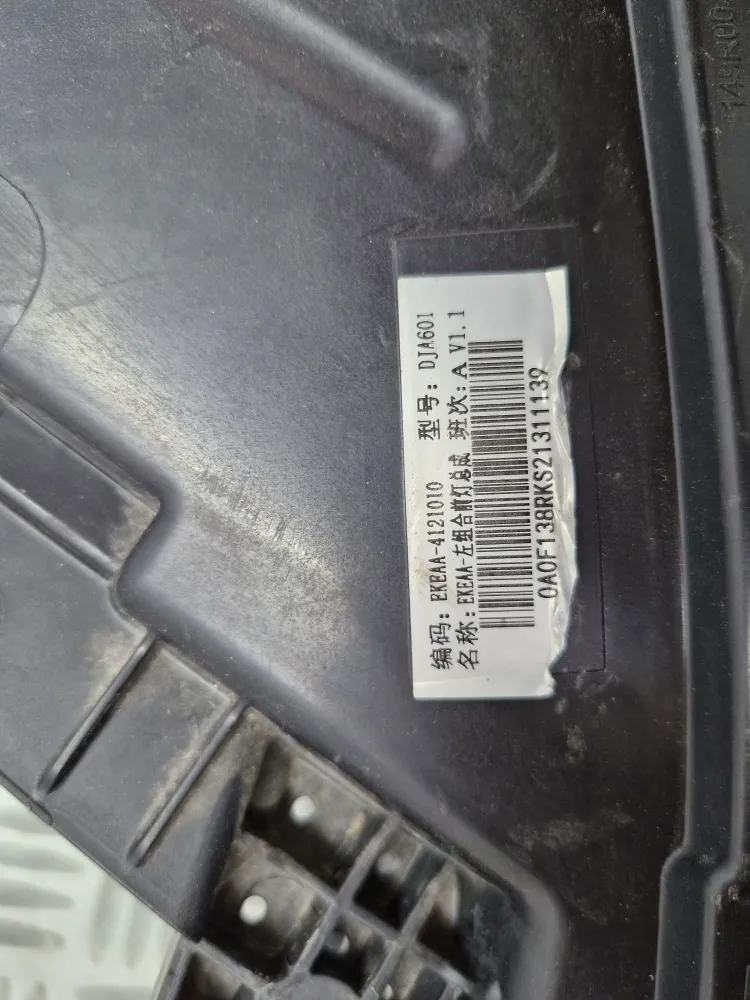 Venstre forlygte BYD Seal (10/2023) original brugt ref EKEA-4121010