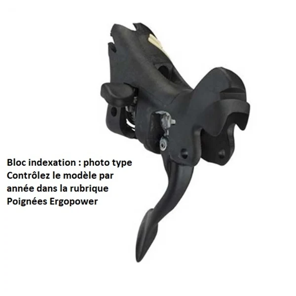 CAMPAGNOLO RECORD / CHORUS 12V 2019 venstre gearstang fælgbremser