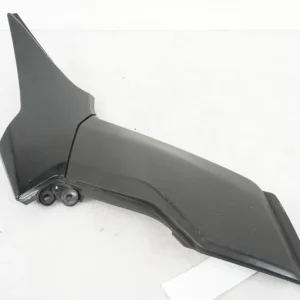 Sidepanel Kawasaki