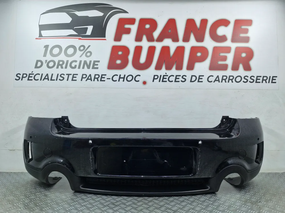 Original bagkofanger til MINI Countryman R60 S brugt (08/2010 - 06/2017)