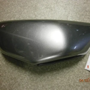 Sidepanel Suzuki