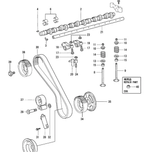 Timing Belt (105R25)