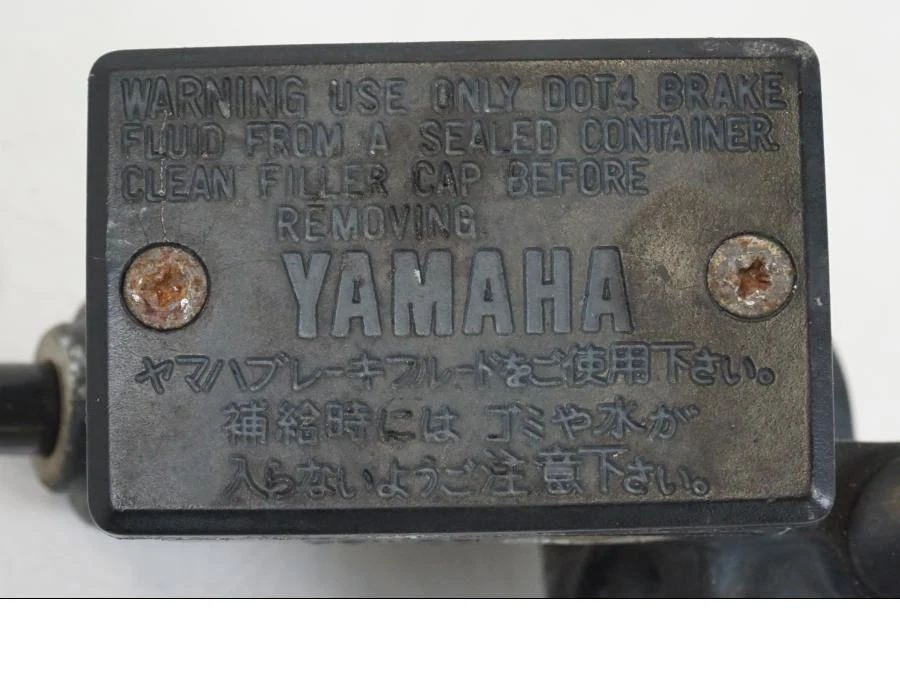 Koblingshovedcylinder Yamaha