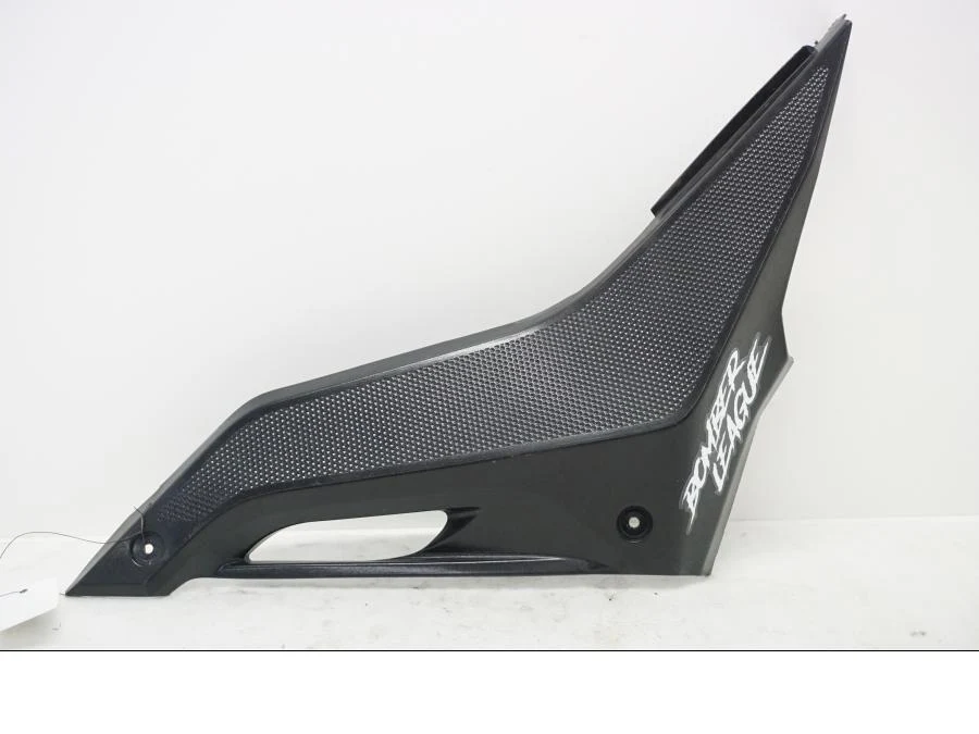Sidepanel Yamaha